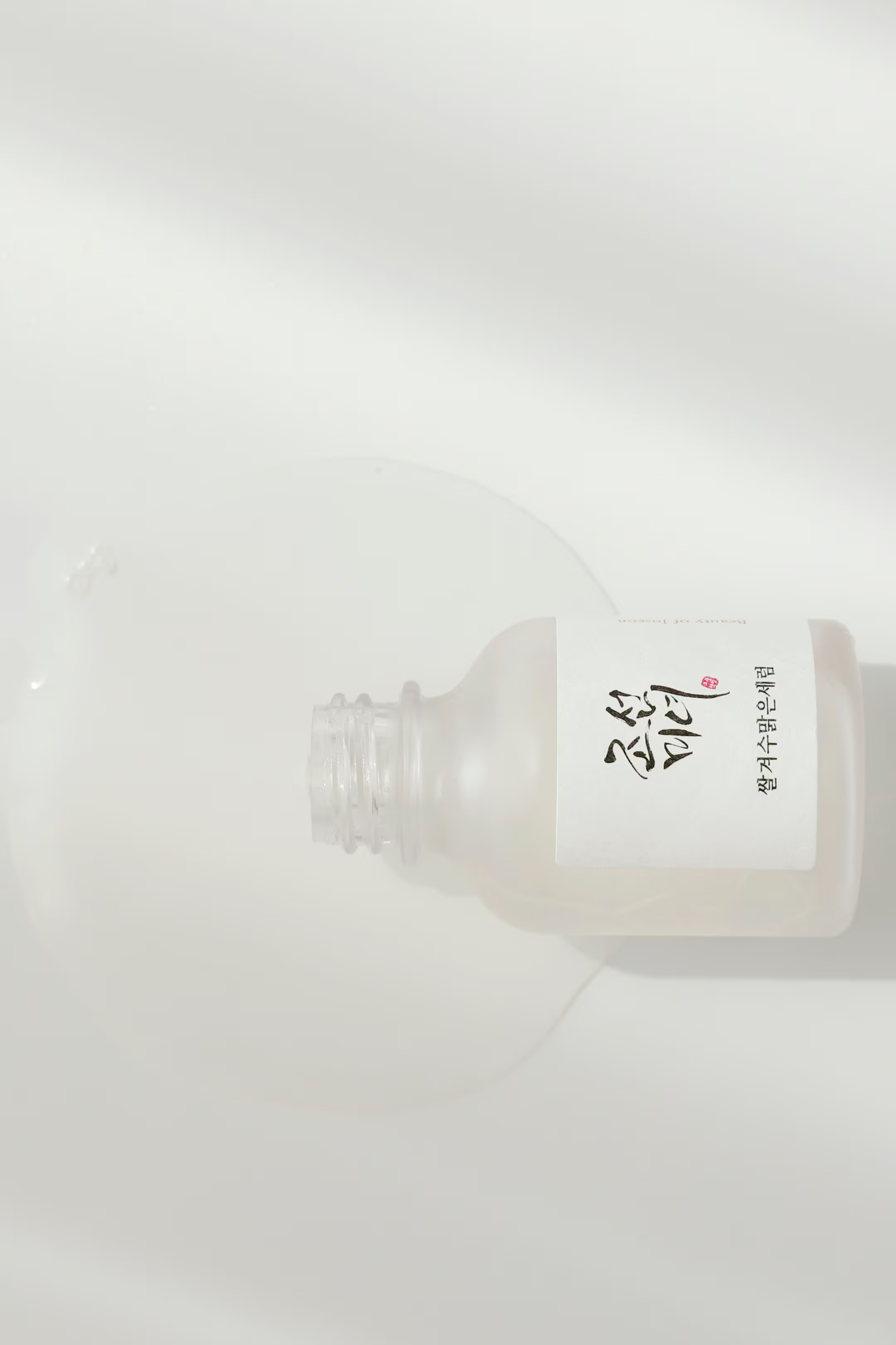 Glow Deep Serum: Rice + Alpha-arbutin | H&M (DE, AT, CH, NL, FI)
