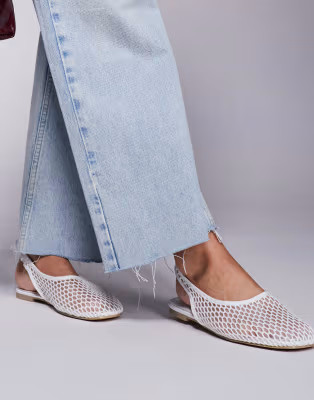 Public Desire Lost Angel high vamp sling back ballet flats in white mesh | ASOS (Global)