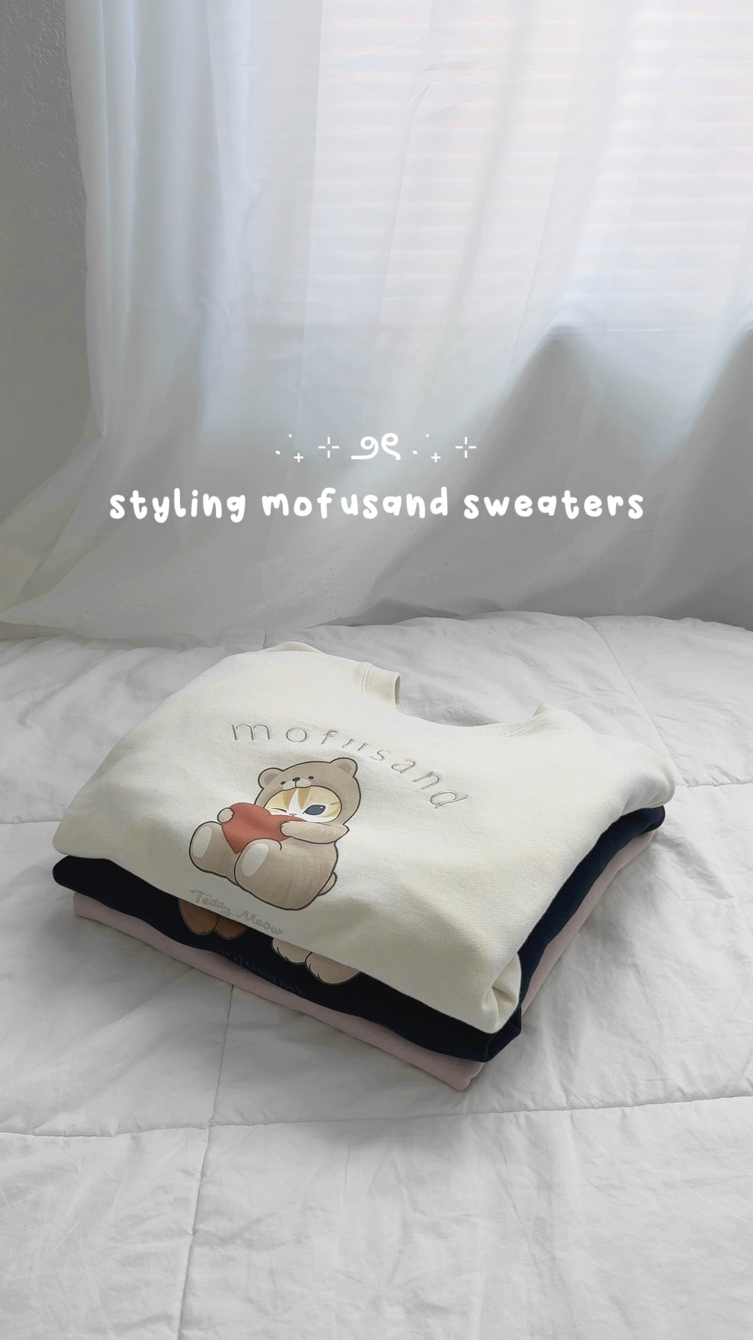 Love these Uniqlo x Mofusand sweaters so much!! 🥹💕

#LTKHoliday #LTKFindsUnder100 #LTKGiftGuide