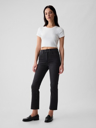 High Rise Kick Fit Jeans | Gap (CA)