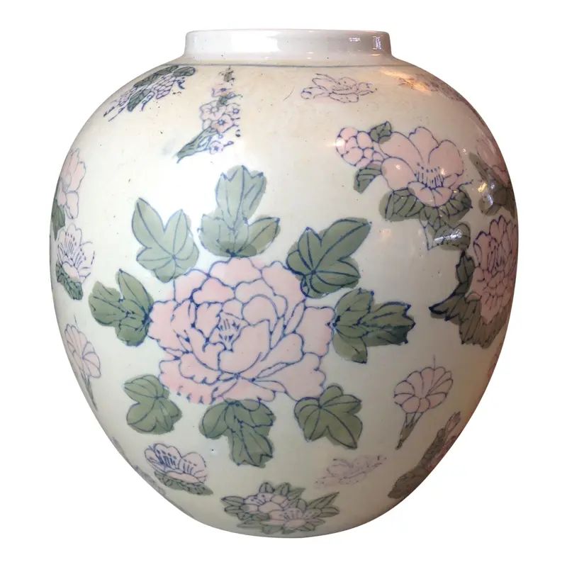 1970s Chinese Ginger Jar Vase Made in China With Floral Design | Chairish