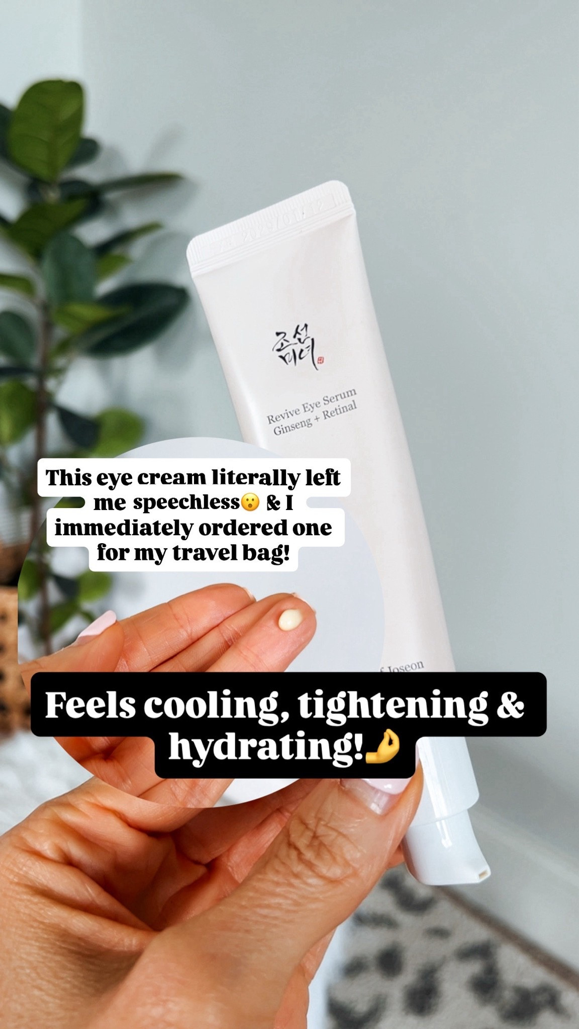 Omg! Instantly feel in love with this eye cream!  You can literally feel it working! 🙌Reduced Puffy Eyes,  Fine Lines, Dark Circles & Wrinkles

#LTKBeauty #LTKgrwm #LTKmorningroutine