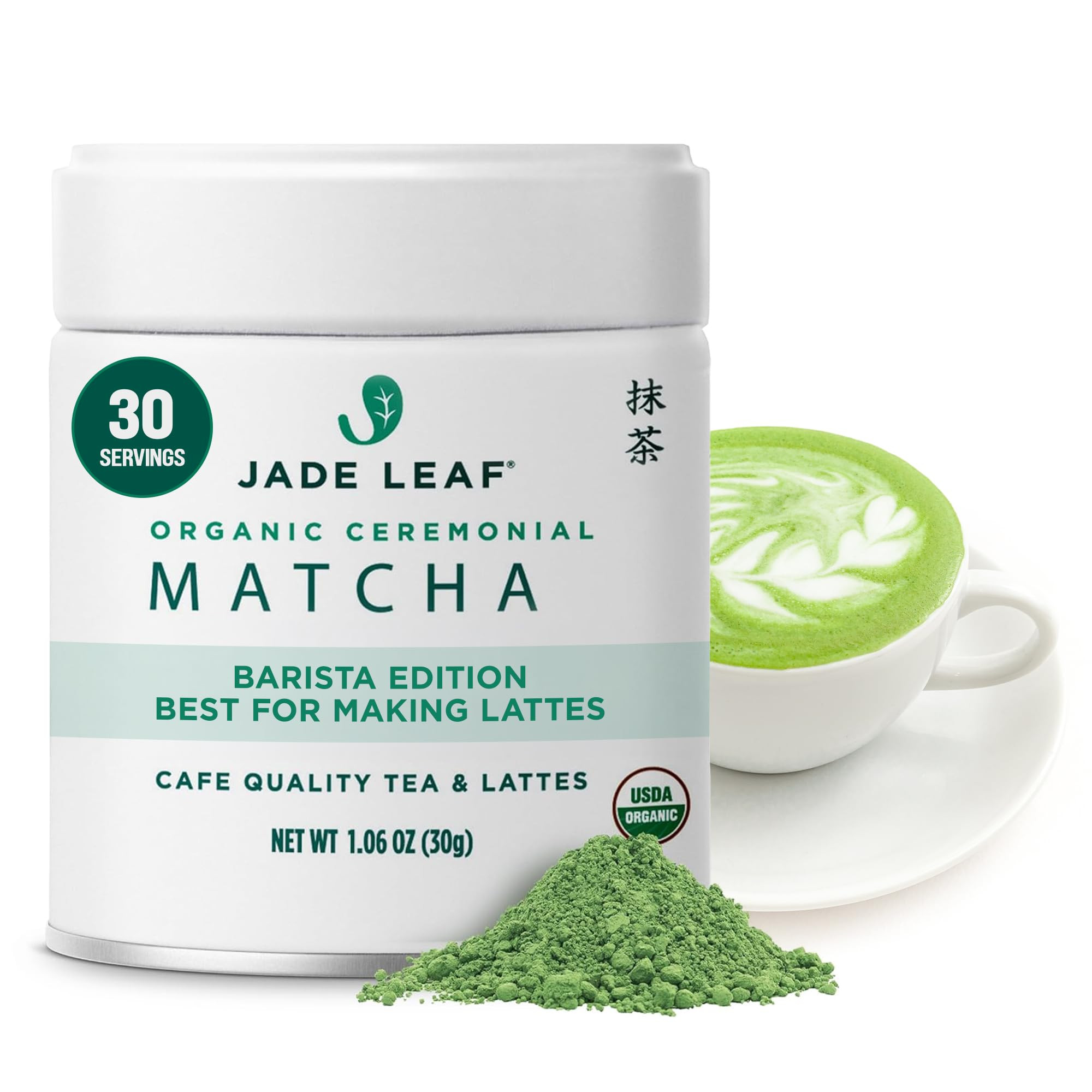 Jade Leaf Matcha Organic Barista Blend Ceremonial Grade Matcha Green Tea Powder - 100% Pure Japan... | Amazon (US)
