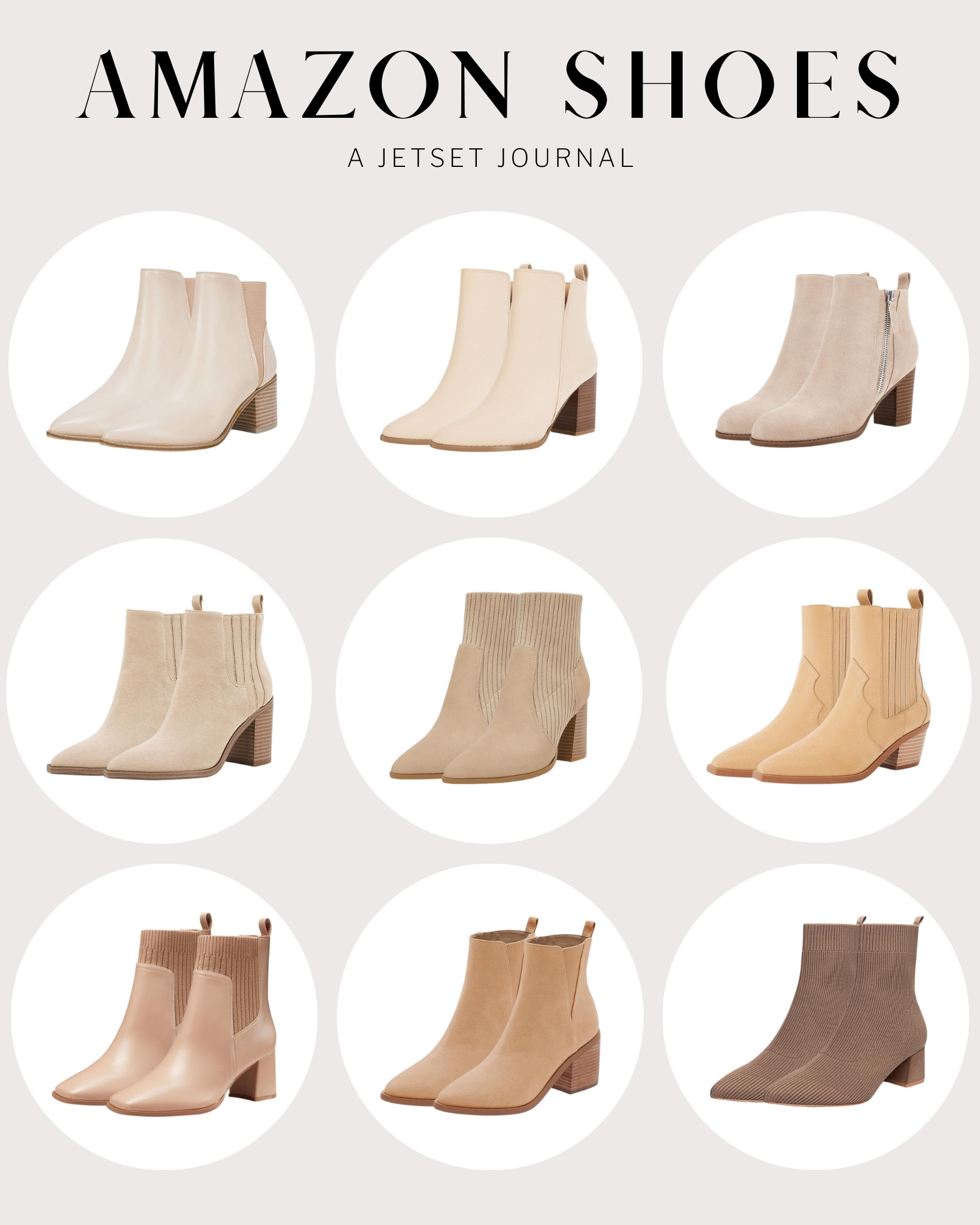 Step up your style with these versatile neutral booties!

neutral tones, fall to summer, shoe inspo, transitional style, cute booties, amazon fashion, amazon faves, amazon finds

#LTKShoeCrush #LTKSeasonal #LTKStyleTip