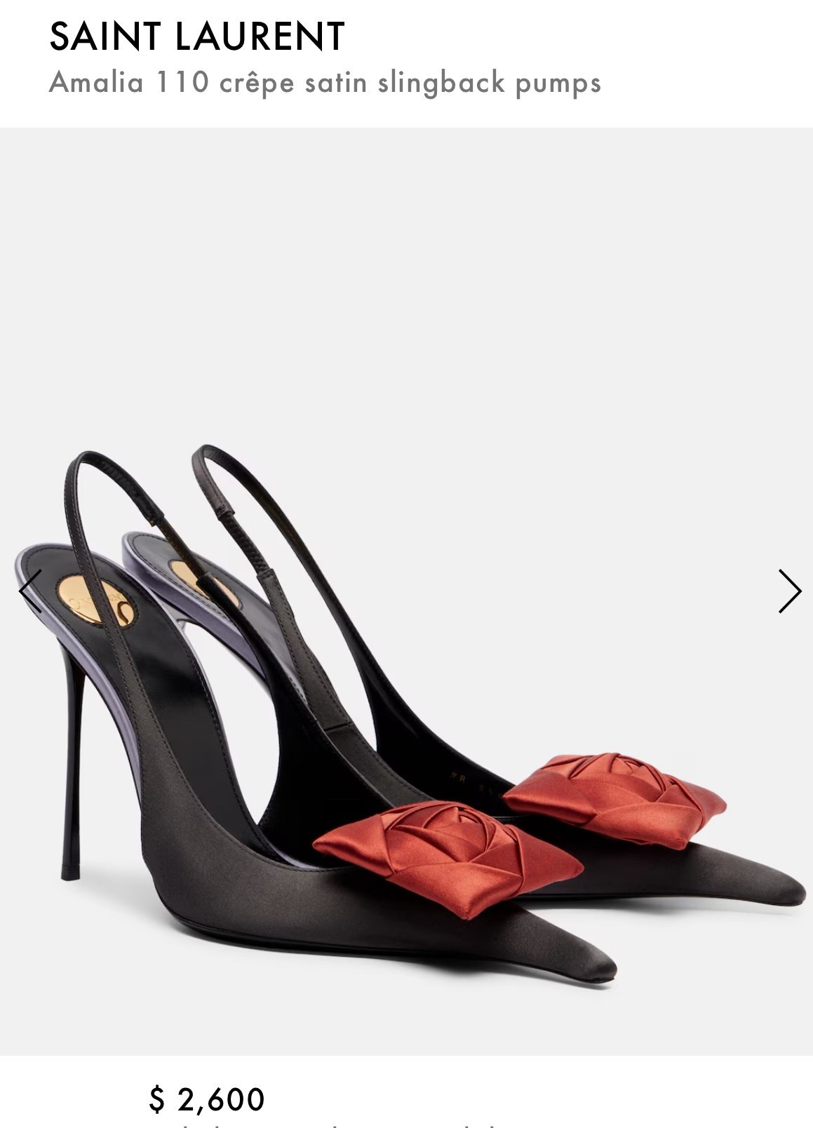 Valentine’s Day Heels 🥀 Must Have Shoes !!

#amazonshoes #amazonheels #amazonboors #datenightoutfit #ootn

#LTKWedding #LTKootd #LTKFindsUnder50