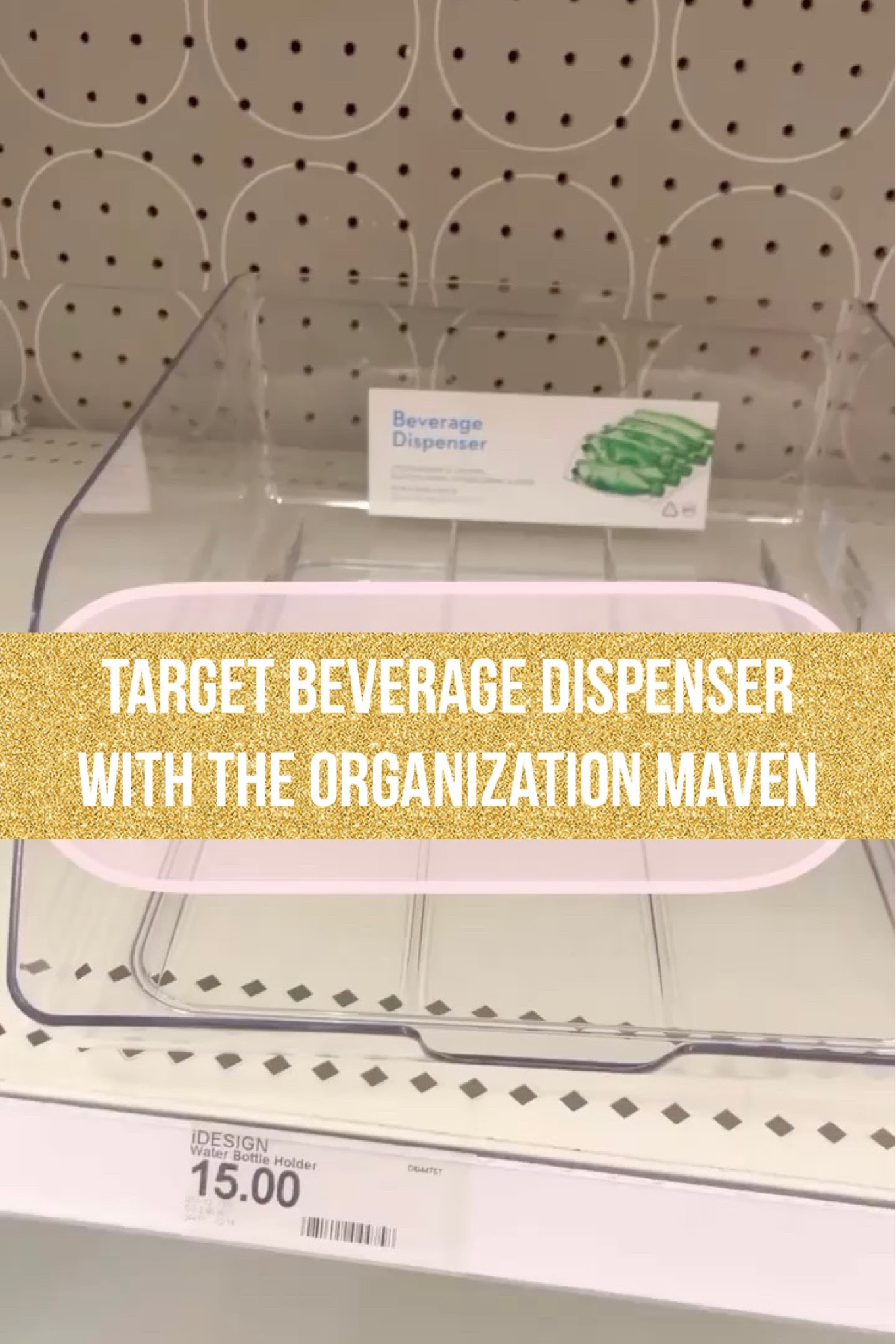 Target Water Bottle Dispenser 

#LTKFind #LTKfamily #LTKhome