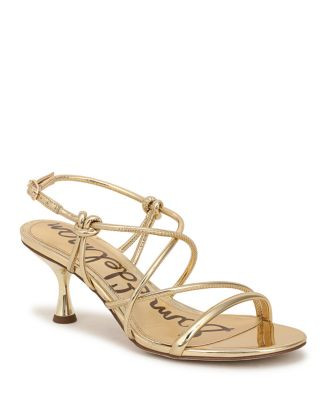 Women's Riana Strappy Sandals | Bloomingdale's (US)