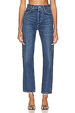 90's Pinch Waist | FWRD 