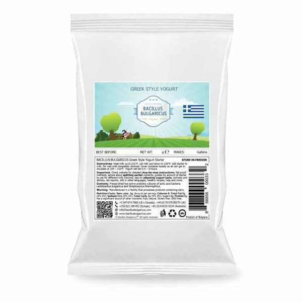 Bacillus Bulgaricus - Griechische Joghurtkulturen - Griechischen Joghurt selber machen | Avocados... | Avocadostore DE