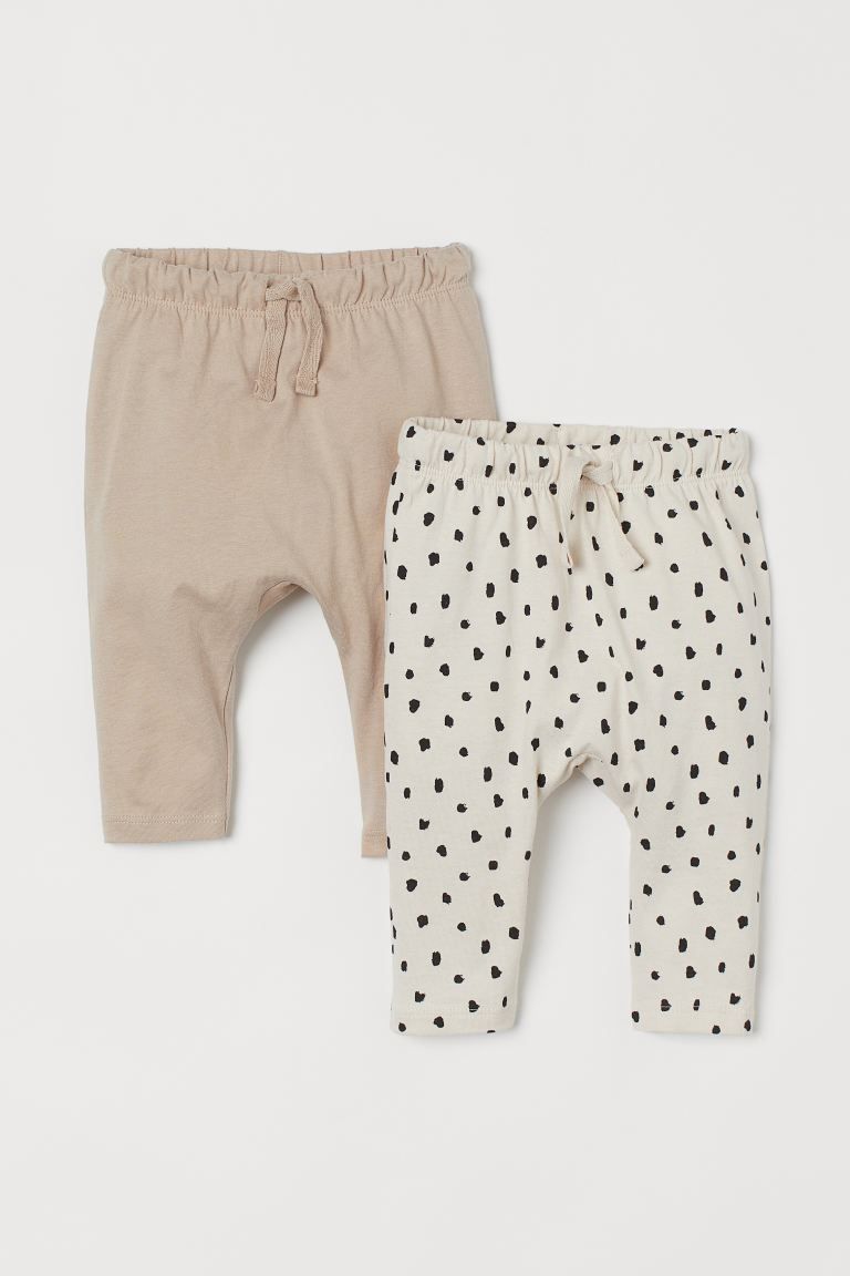 2-pack Jersey Pants | H&M (US + CA)