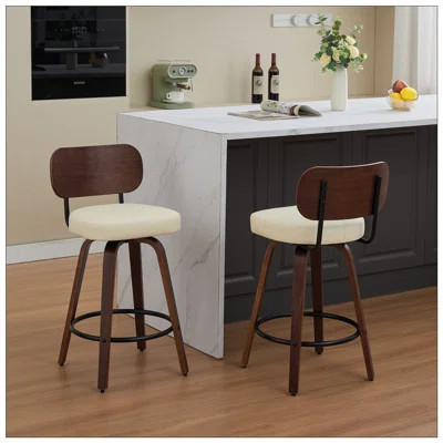2PCS Swivel Bar Stools With Faux Leather Seat | Wayfair North America