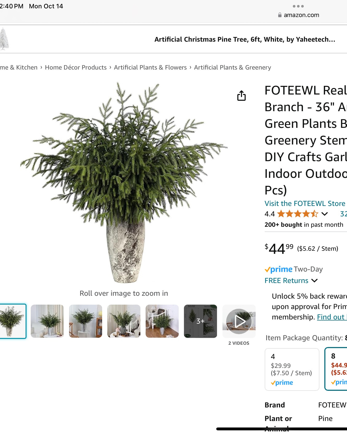 I just ordered these Christmas vase stems and lighted branches.  I can’t wait to see how they come together in my mercury glass vase!

#LTKSeasonal #LTKHome #LTKHoliday