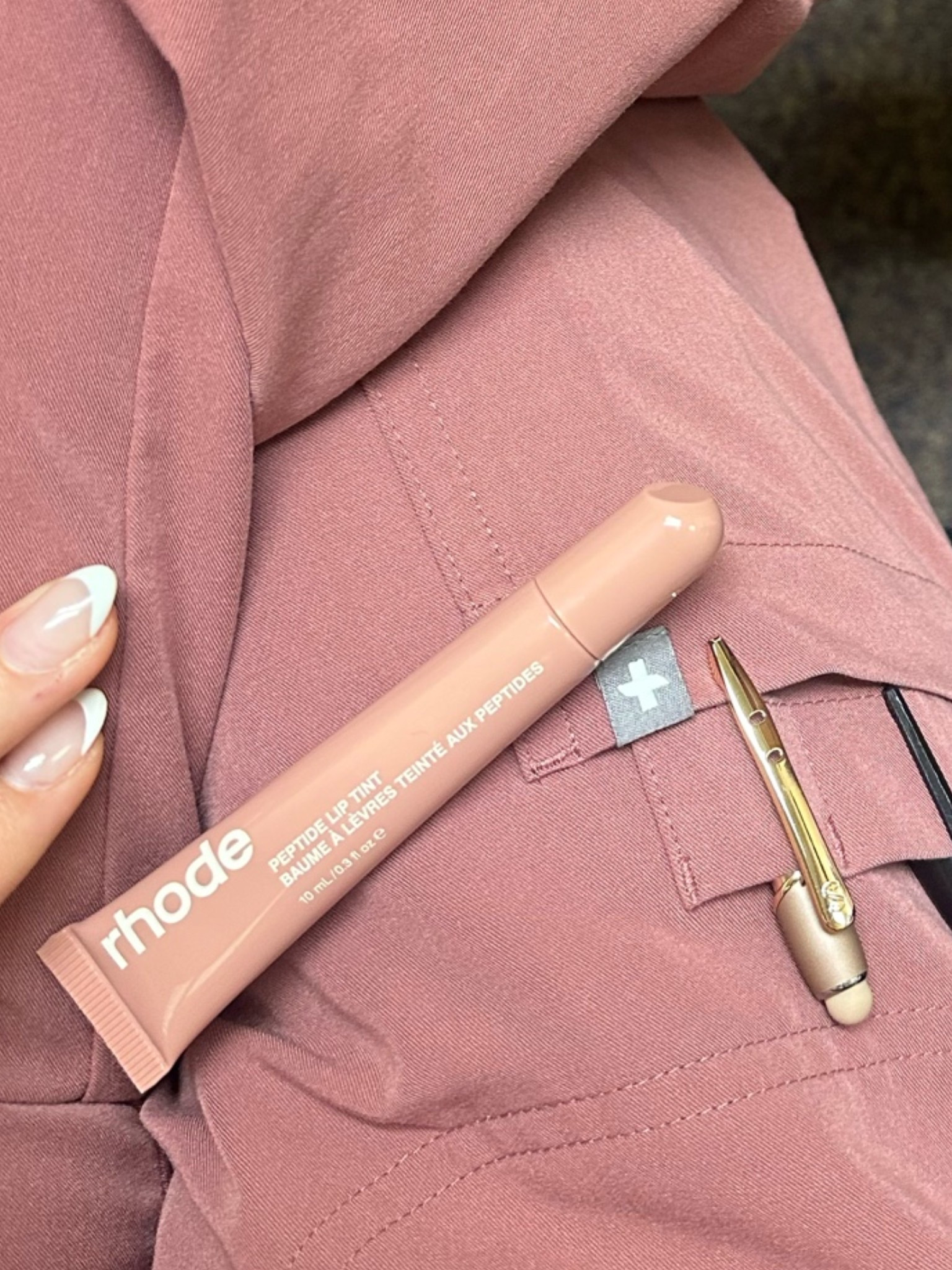 Favorite hydrating tinted lip balm

#LTKBeauty #LTKselfcare #LTKmorningroutine