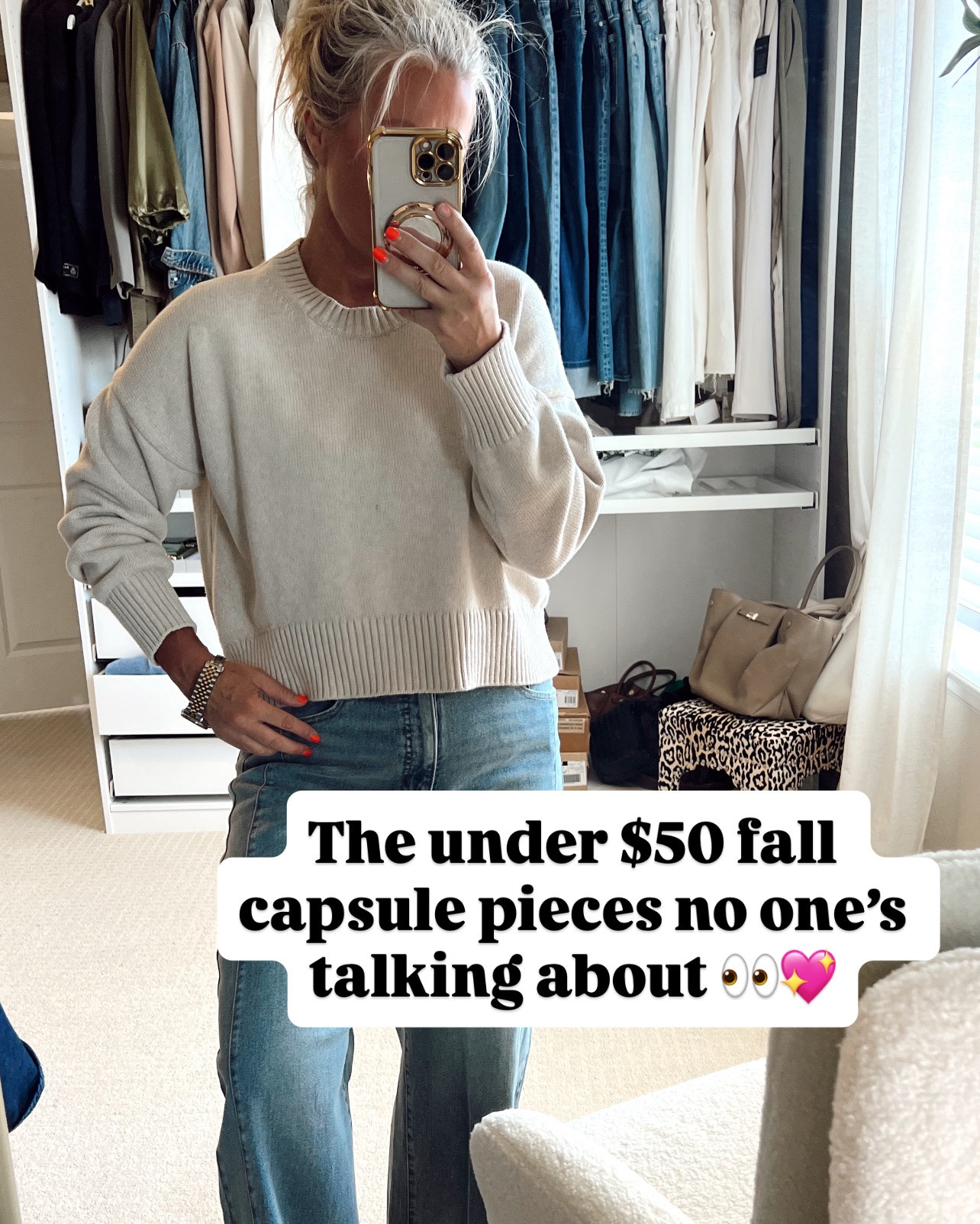  ✨Tap the bell and ❤️ for over 40 fashion, midlife style, midsize fashion and luxury looks for less. 

🍂 The under-$50 fall capsule pieces no one’s talking about 👀💖
Affordable. Flattering. On repeat.
You don’t need 50 new outfits this season — just the right handful of staples that work everywhere.

✨ Work → Errands → Date night → Drop-off → All covered.
✨ Belly-friendly cuts that skim, not squeeze.
✨ Elevated basics that look designer (without the price tag).

👉 Save this for your next closet clean-out and tap the link in bio to shop before they sell out 🍁


👑"Helping you look good, feel good!" - Lindsey Denver

Early fall fashion, fall outfit inspo, fall outfits 2025, fall OOTD, midlife fall style, belly friendly outfits, fall style for women over 40, midsize fall fashion, fall wardrobe refresh, September style, fall transition outfits, Amazon fall finds, affordable fall fashion, fall capsule wardrobe, fall style tips, under 100 style, fall style inspo, fall trends 2025, effortless fall style, cozy chic fall, OOTD fall edition, Amazon fashion finds, outfit ideas for fall, style for midlife, chic and comfy, fall fashion on a budget, everyday fall outfits, layered fall looks, fall closet goals, wardrobe upgrade


Follow my LTK @Over40andmidlife on the @shop.LTK app to view this post and get my exclusive app-only content!

#liketkit #LTKOver40 #LTKFindsUnder50 #LTKMidsize
@shop.ltk
https://liketk.it/5m05T