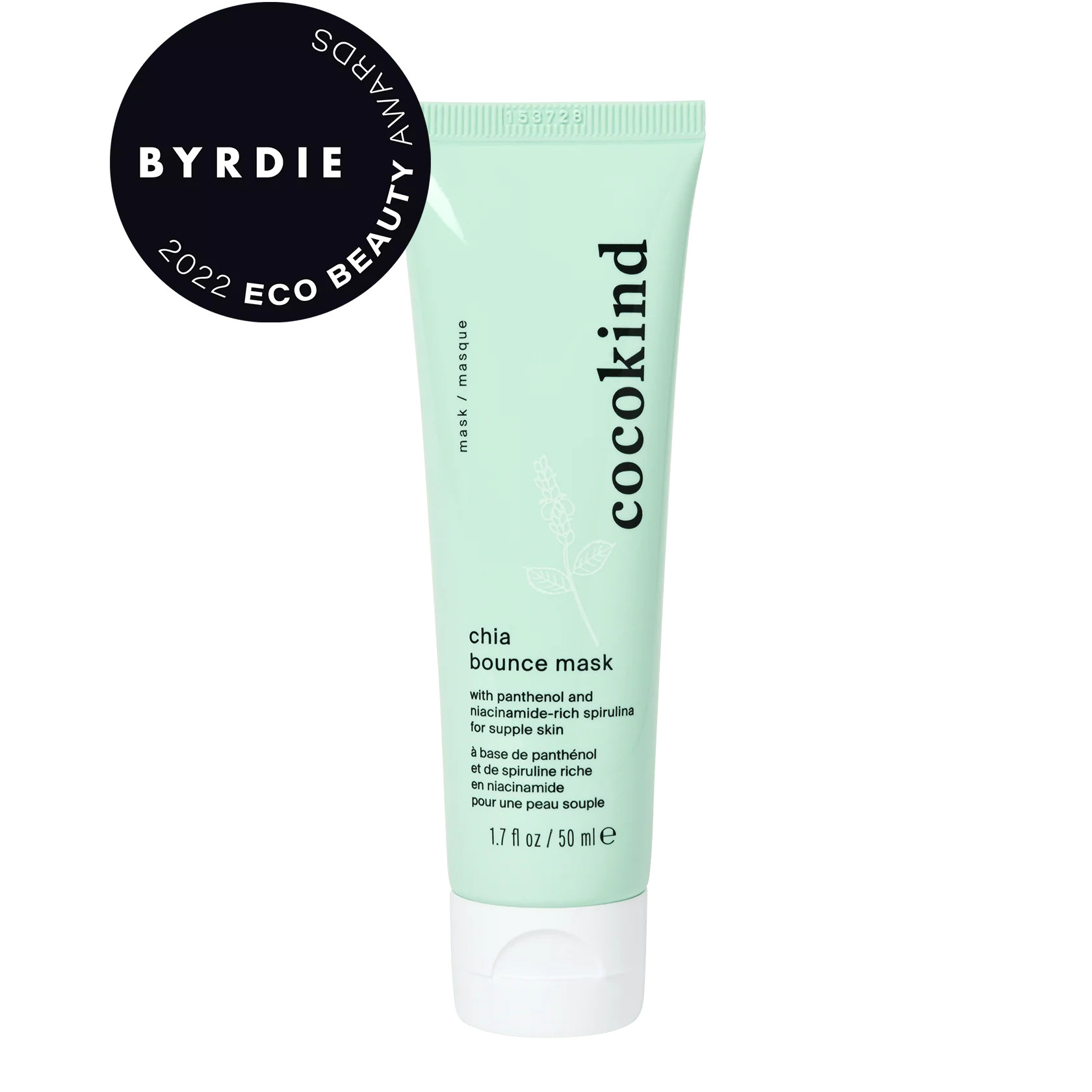 chia bounce mask | Cocokind