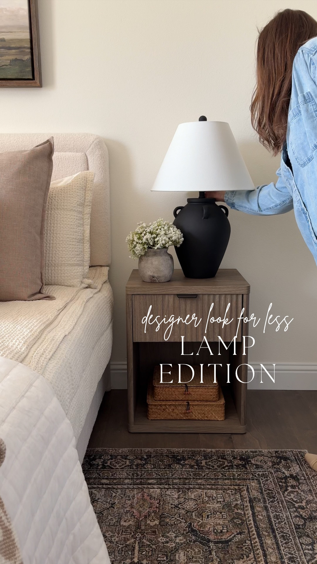 This wasn’t a drastic change from the previous lamp, but sometimes the smallest swaps make the biggest difference. I kept the black base to add contrast and let it pop against the wood nightstand, and this one gives that designer look without the designer price tag. Affordable lighting that still feels elevated is always a win 🙌🏻

#LTKHome