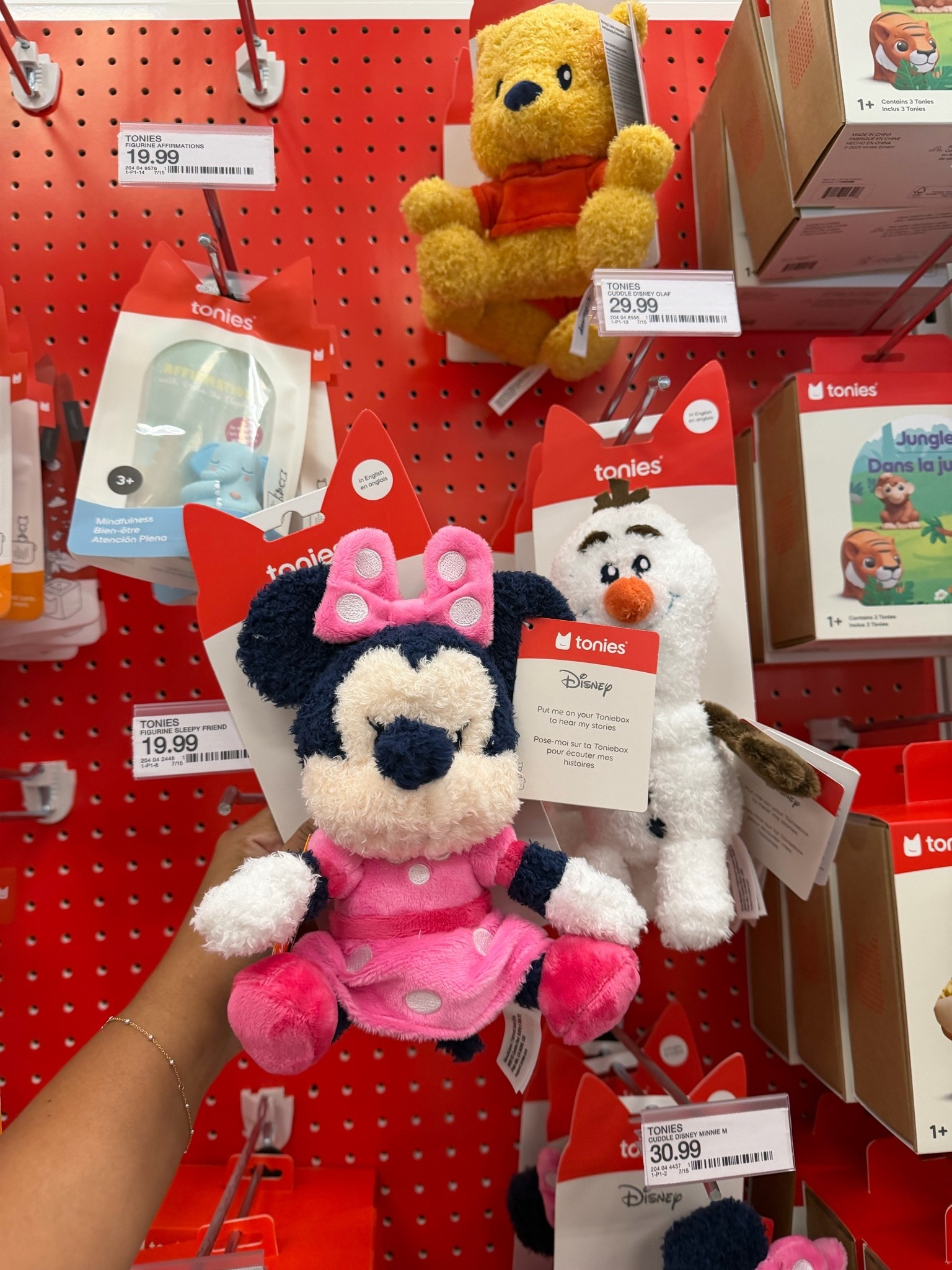 New Tonies Plushies at Target 🎯

#LTKmomlife #LTKBaby #LTKKids