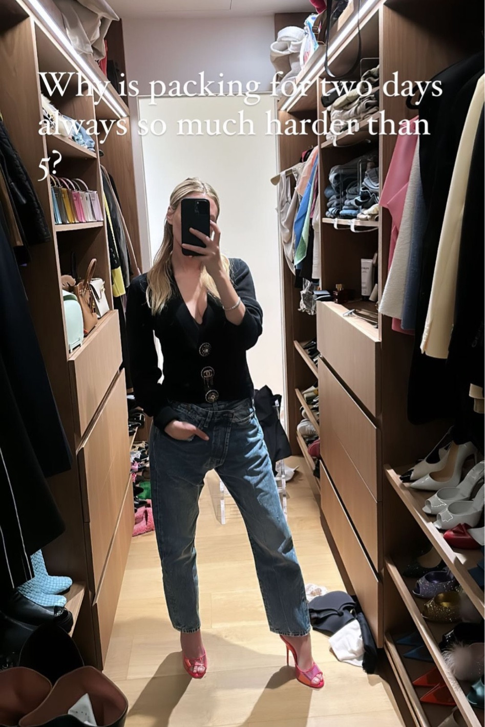Cardigan is Chanel last season! 

#LTKFind #LTKstyletip #LTKSeasonal
