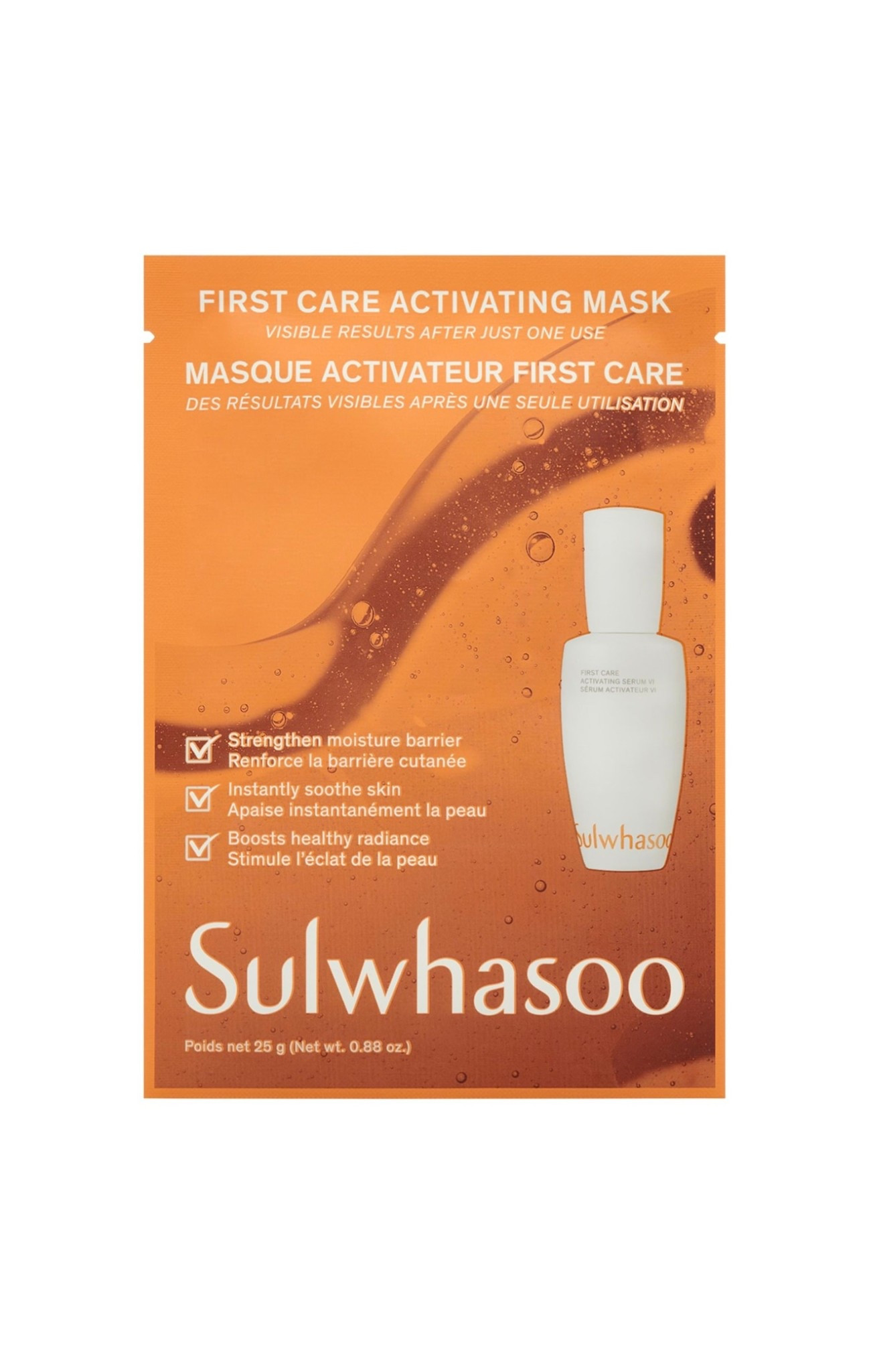 A biodegradable sheet mask made with paper mulberry that strengthens the skin barrier and addresses visible signs of aging. 

#LTKbeauty #LTKsummer #LTKcanada