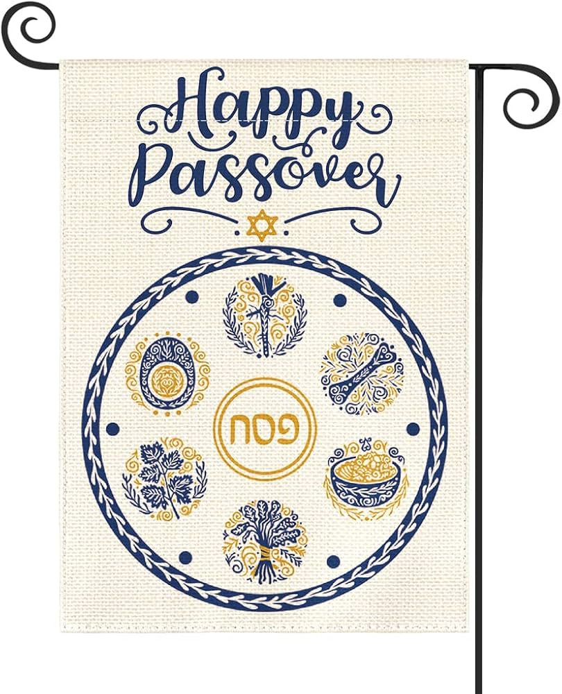 AVOIN colorlife Happy Passover Garden Flag Double Sided, Passover Ball Toss Game Holiday Yard Out... | Amazon (US)