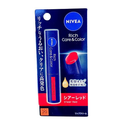 Nivea Japan Rich Care & Color Lip Balm SPF20 PA++ 0.12 oz - Sheer Red - Protect and glow with a classic, sheer wash of Japanese beauty | Target