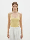 slim scoop rib tank | Bassike