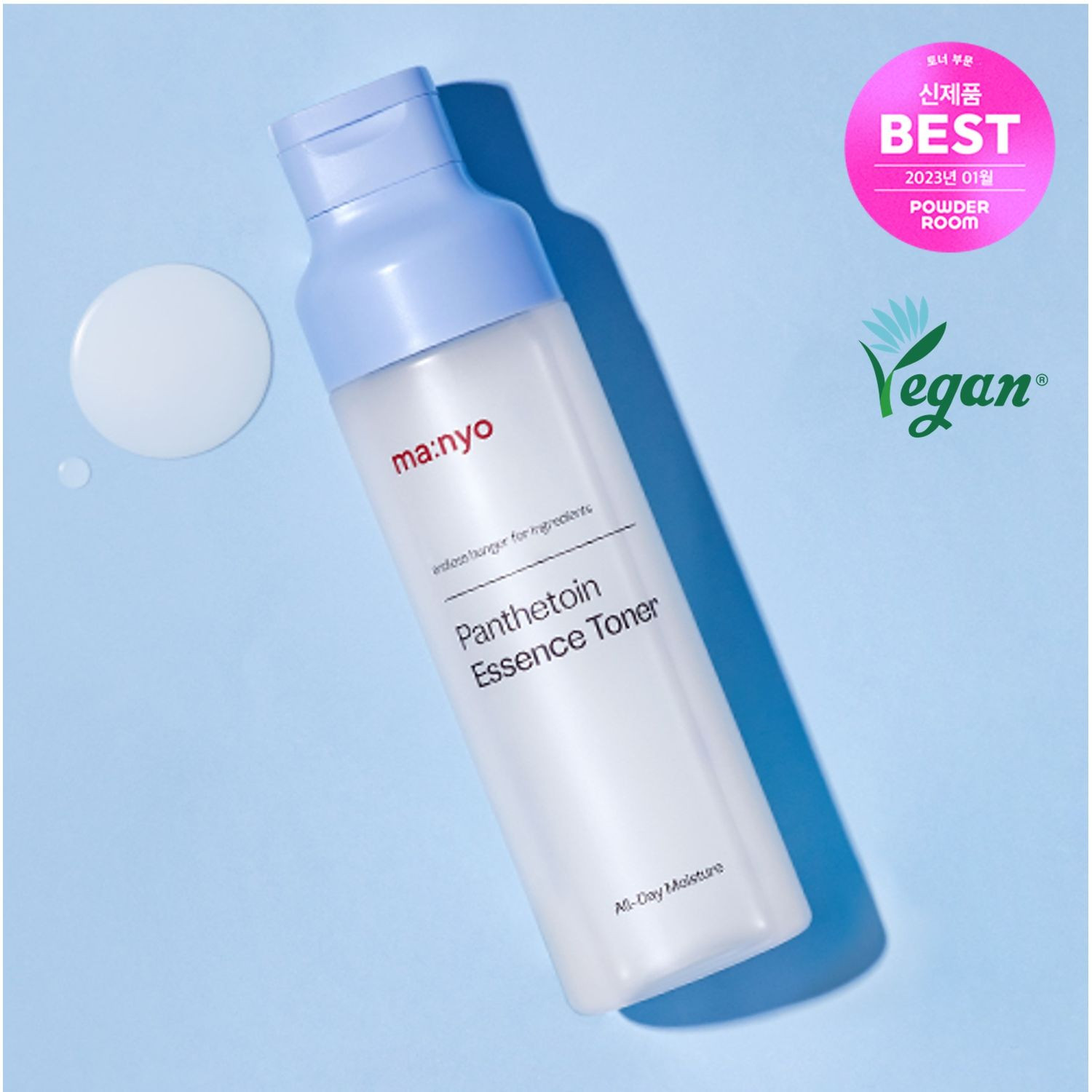 ma:nyo Panthetoin Essence Toner 200mL | Olive Young Global