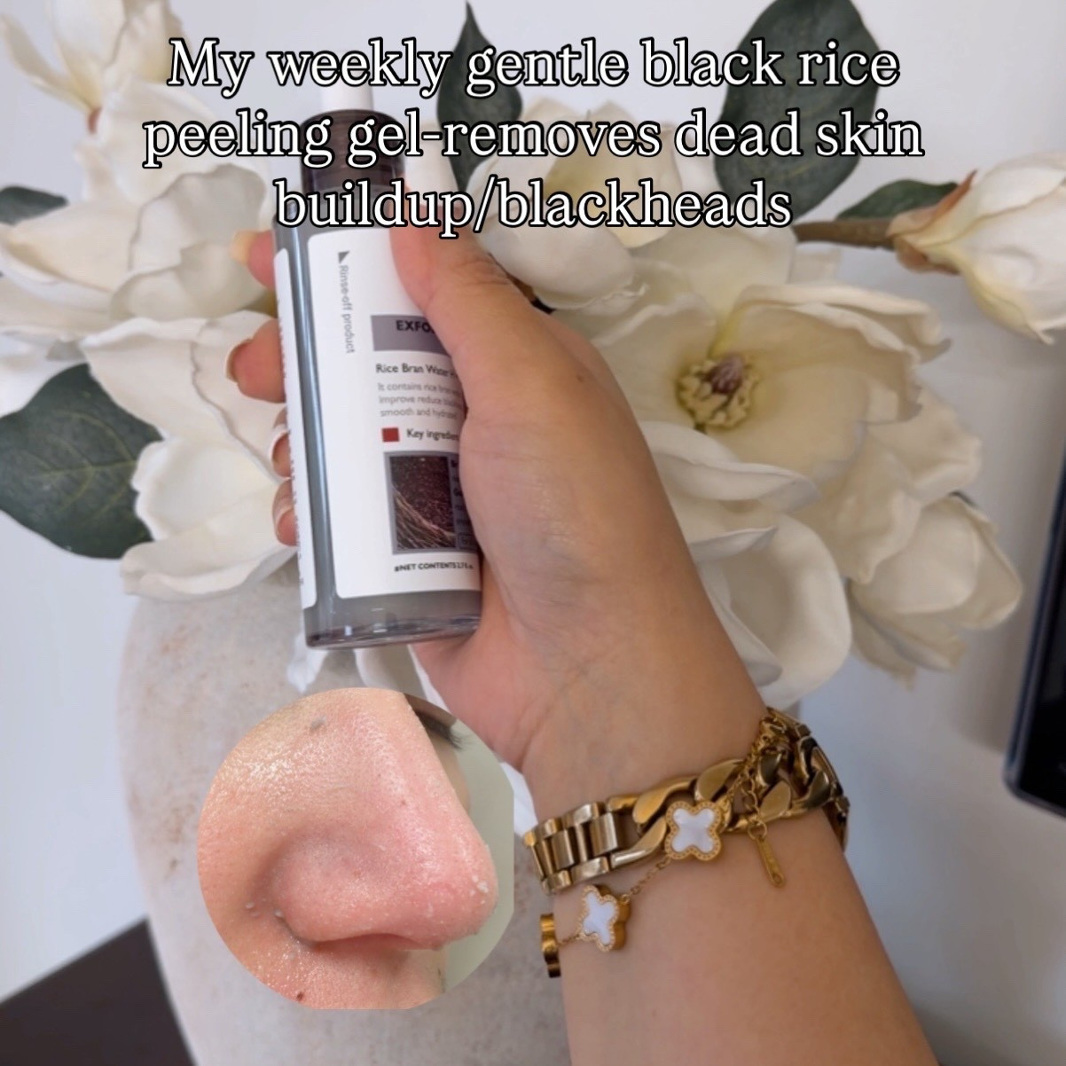 Gentle Black Rice Peeling Ampoule 
#skincare #peeling #blackrice #amazonbeauty #amazonmusthave #nightroutine

#LTKBeauty #LTKselfcare