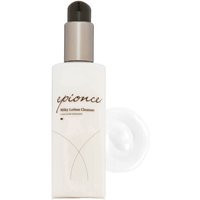 Epionce Milky Lotion Cleanser (6 oz.) | Dermstore (US)