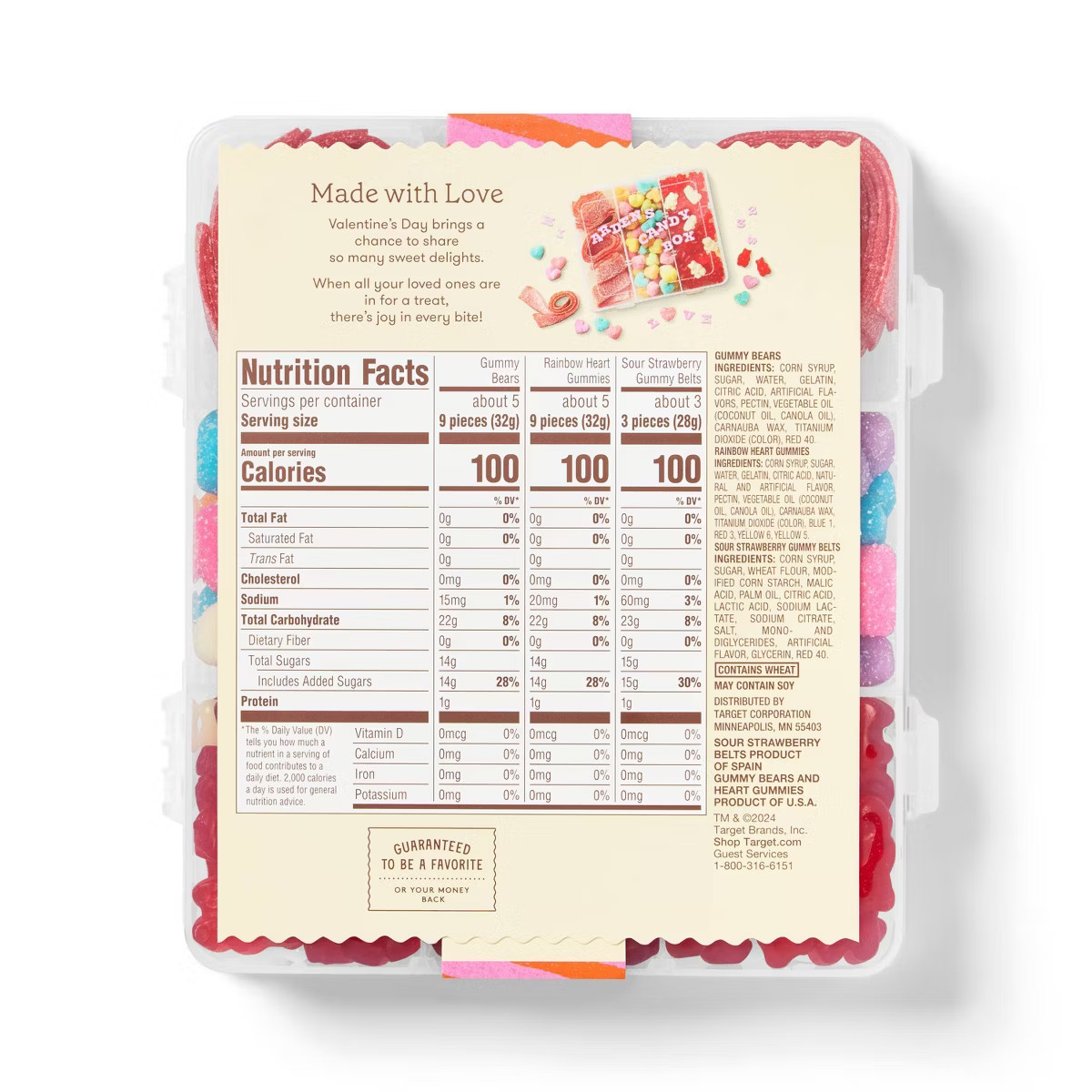 Valentine's Gummy Box - 14.6oz - Favorite Day™ | Target
