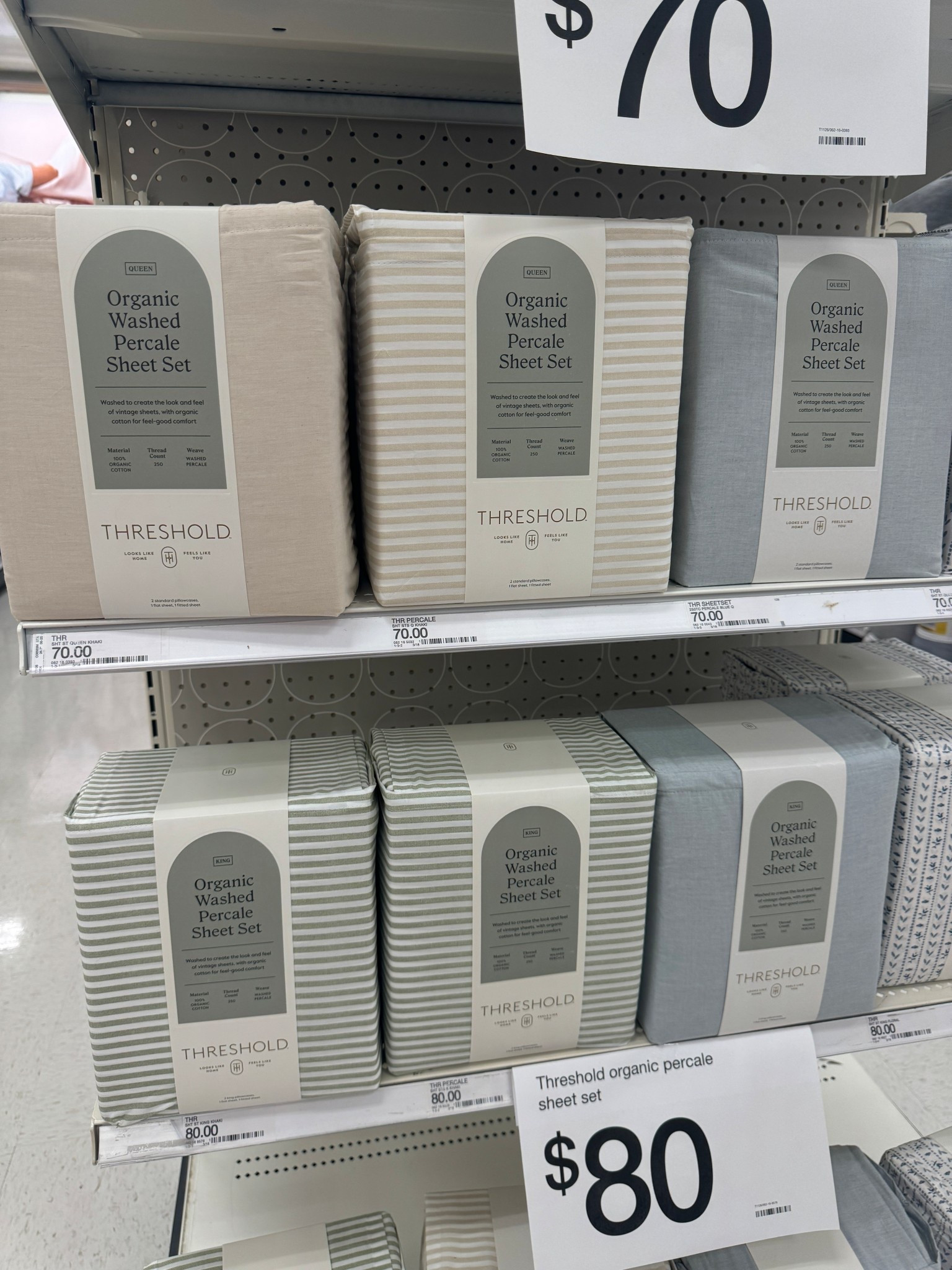 organic cotton sheet sets🛏️

#LTKHome