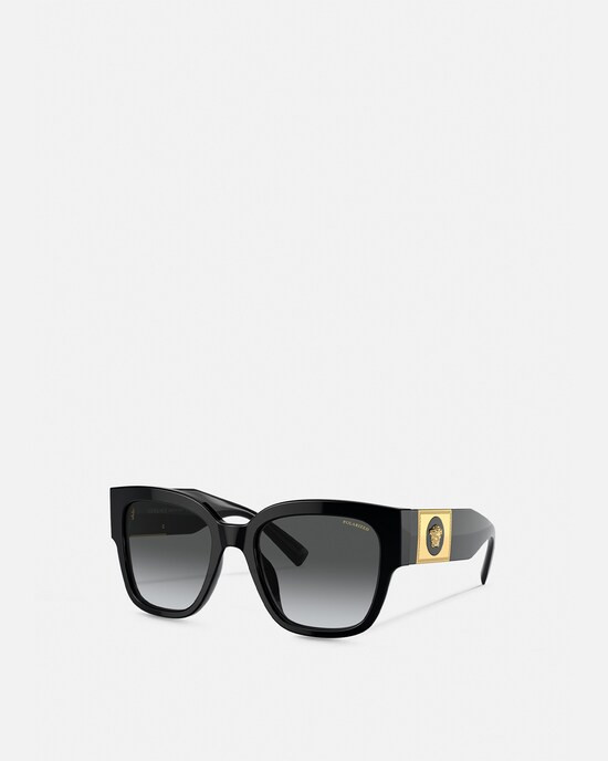 Squared Sunglasses | Versace (US)