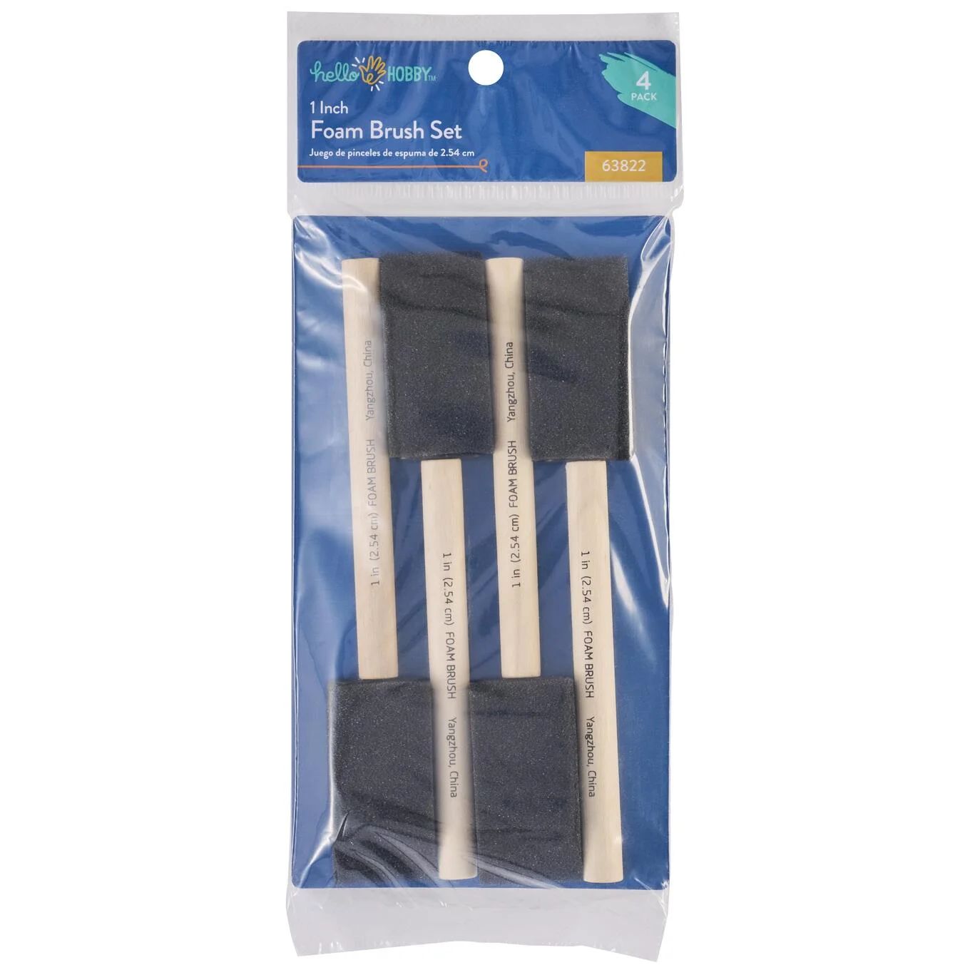 Hello Hobby 4 Pc Foam Paint Brush Set, 1" | Walmart (US)