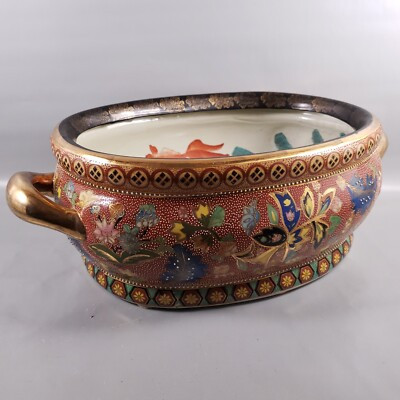 Vintage Chinese SATSUMA Koi Fish Floral Moriage Oriental Porcelain FOOT BATH  | eBay | eBay US