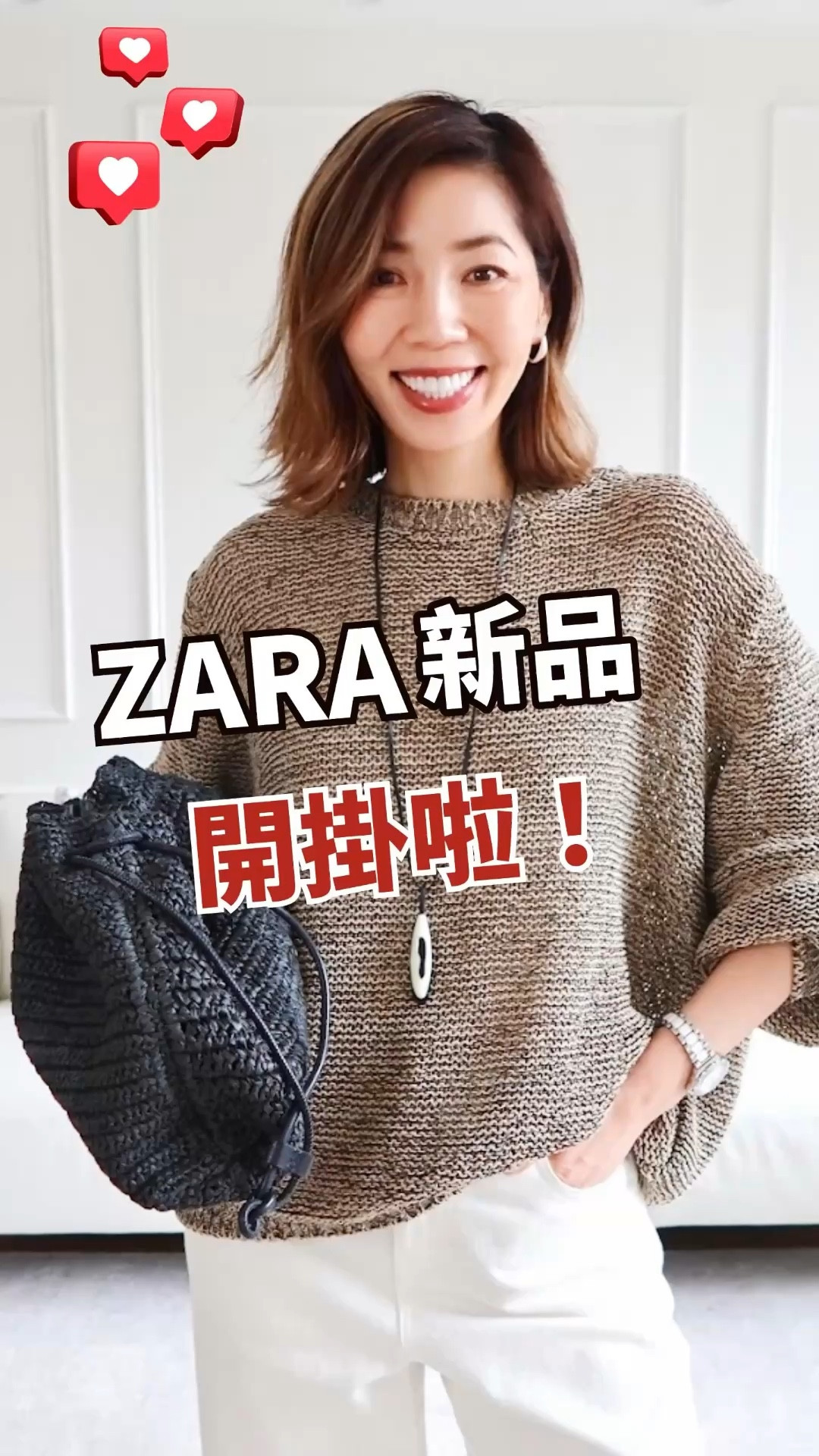 Spring mesh knit from @Zara 

#LTKOver40 #LTKootd #LTKMidsize