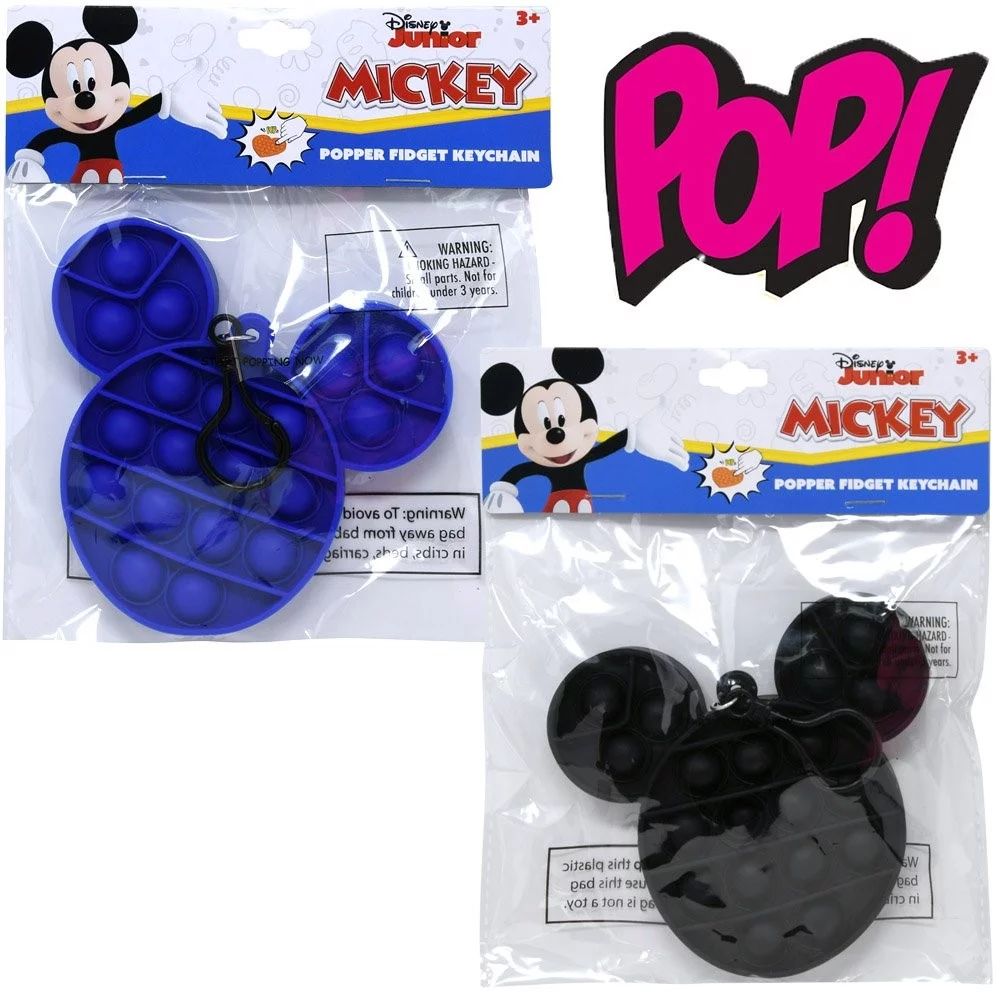 [2 PACK] Mickey Head Shaped Fidget Keychain Blue and Black - Walmart.com | Walmart (US)