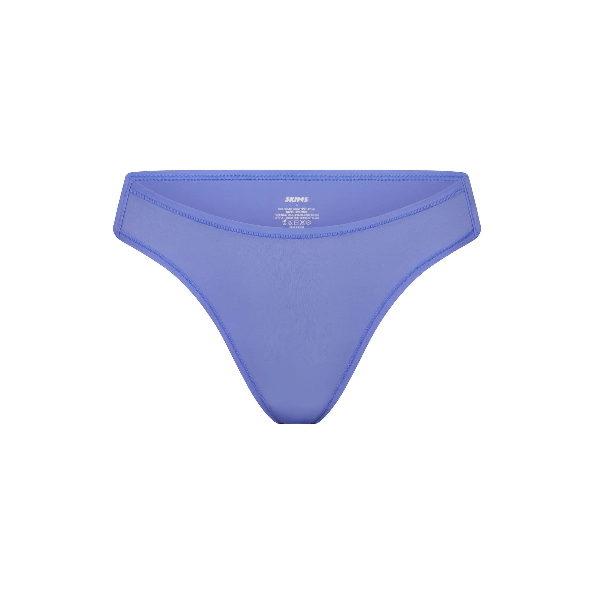 ADAPTIVE FITS EVERYBODY BRIEF | SKIMS (US)