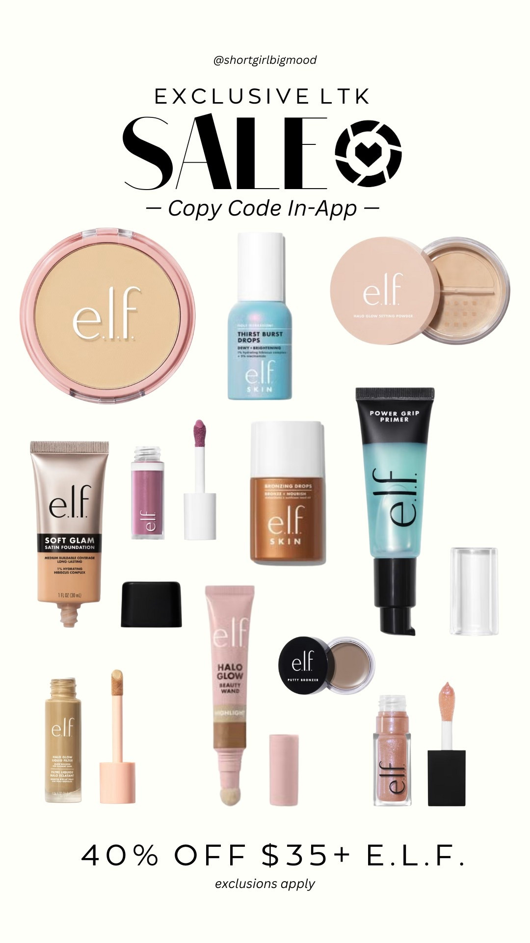 #LTKSaleAlert #LTKBeauty #LTKSpringSale