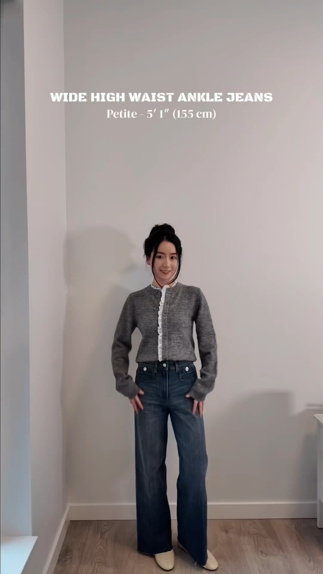 WIDE HIGH WAIST ANKLE JEANS - Size 0

Their ankle jeans are the perfect length for petites✨
Height reference 155cm, 5’1

#LTKcanada #LTKpetite #LTKjeans
