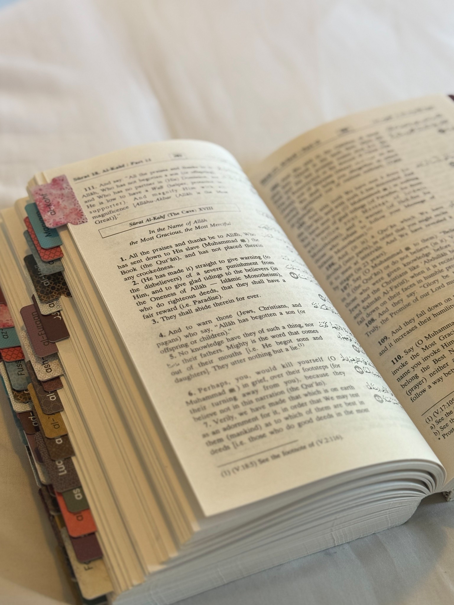 Absolutely in love with my Quran tabs Masha Allah 🥹

#LTKFamily #LTKFindsUnder50 #LTKHome