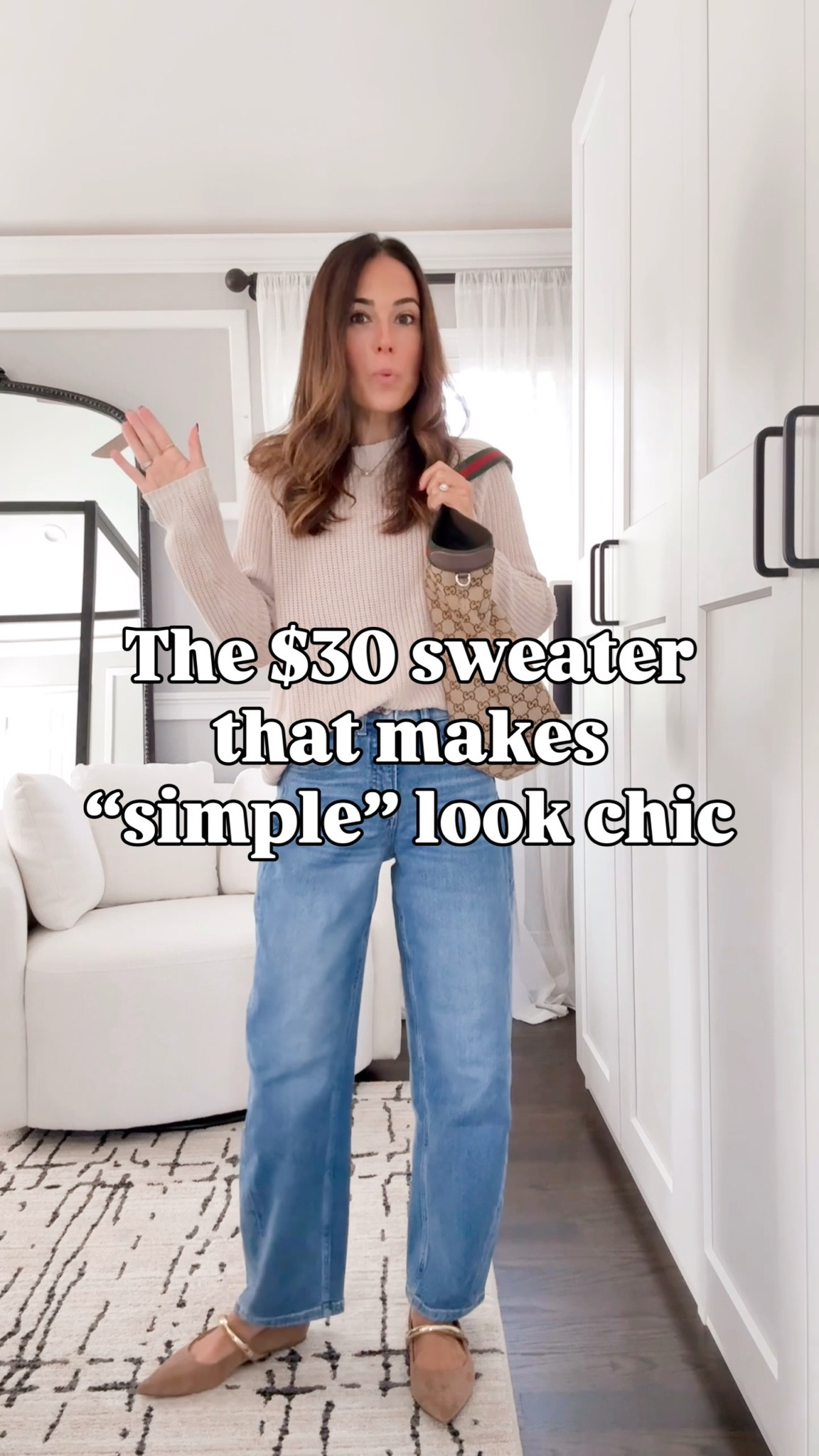 The $30 sweater that makes simple look chic 🤎
Perfect for those days you don’t want to think too hard — just throw it on with jeans and go.
Comes in a few colors and runs TTS (mine’s a small).

💬Comment STYLE for the link 
🔗

—
fall outfit, affordable fashion, simple fall style, cozy sweater, women 40+ style, casual chic 

#LTKOver40 #LTKSeasonal #LTKFindsUnder50