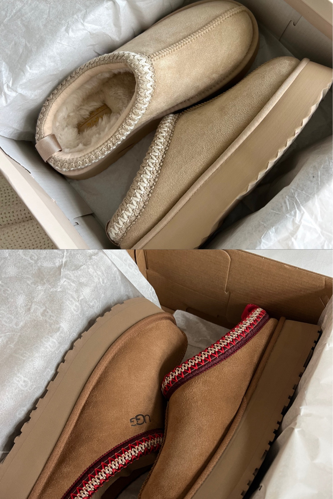 My favorite fall slippers! The UGG brand and also a dupe!

#LTKstyletip #LTKshoecrush #LTKSeasonal