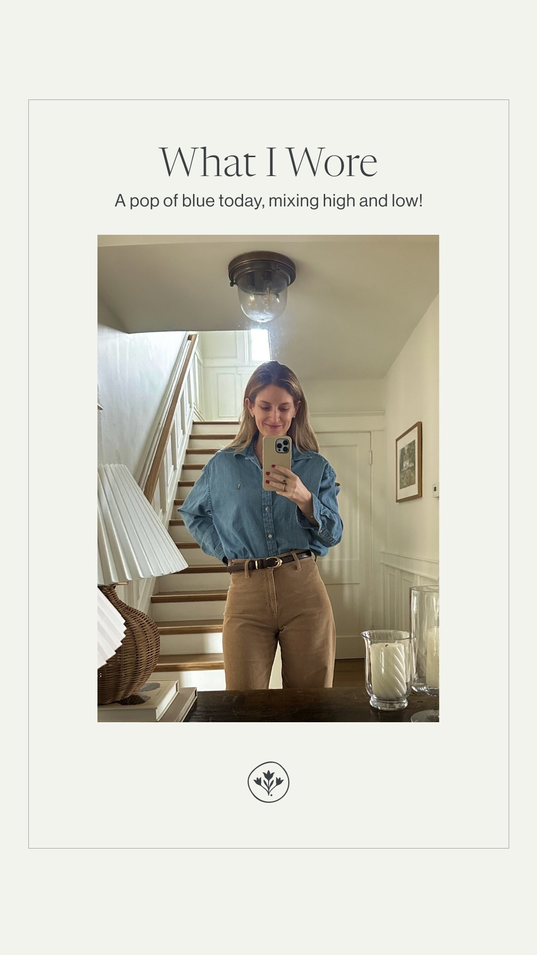 What I wore as a business owner and mom on the go! 

#LTKmomlife #LTKdayinmylife #LTKSaleAlert