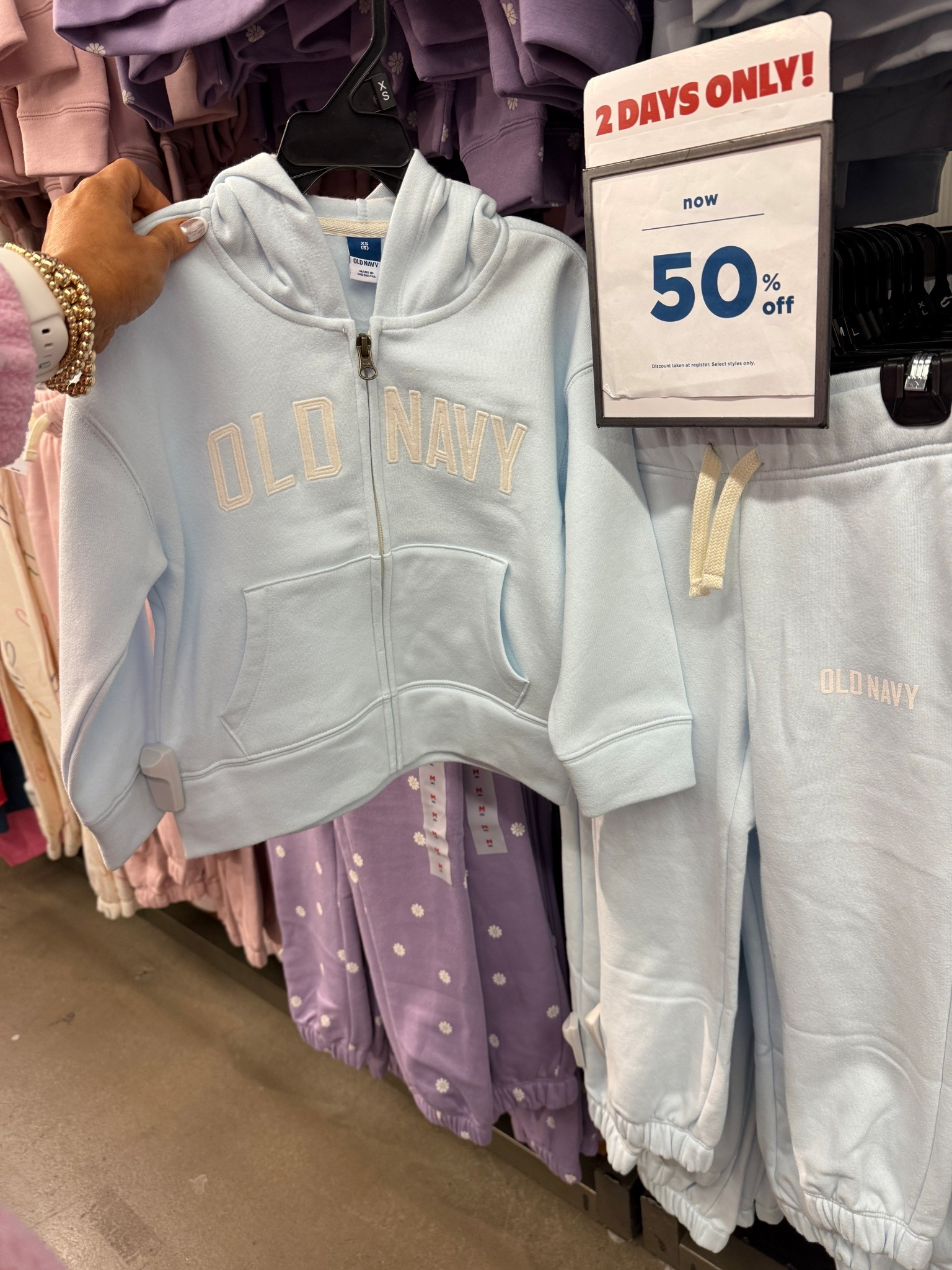 Old navy baby blue set ☁️