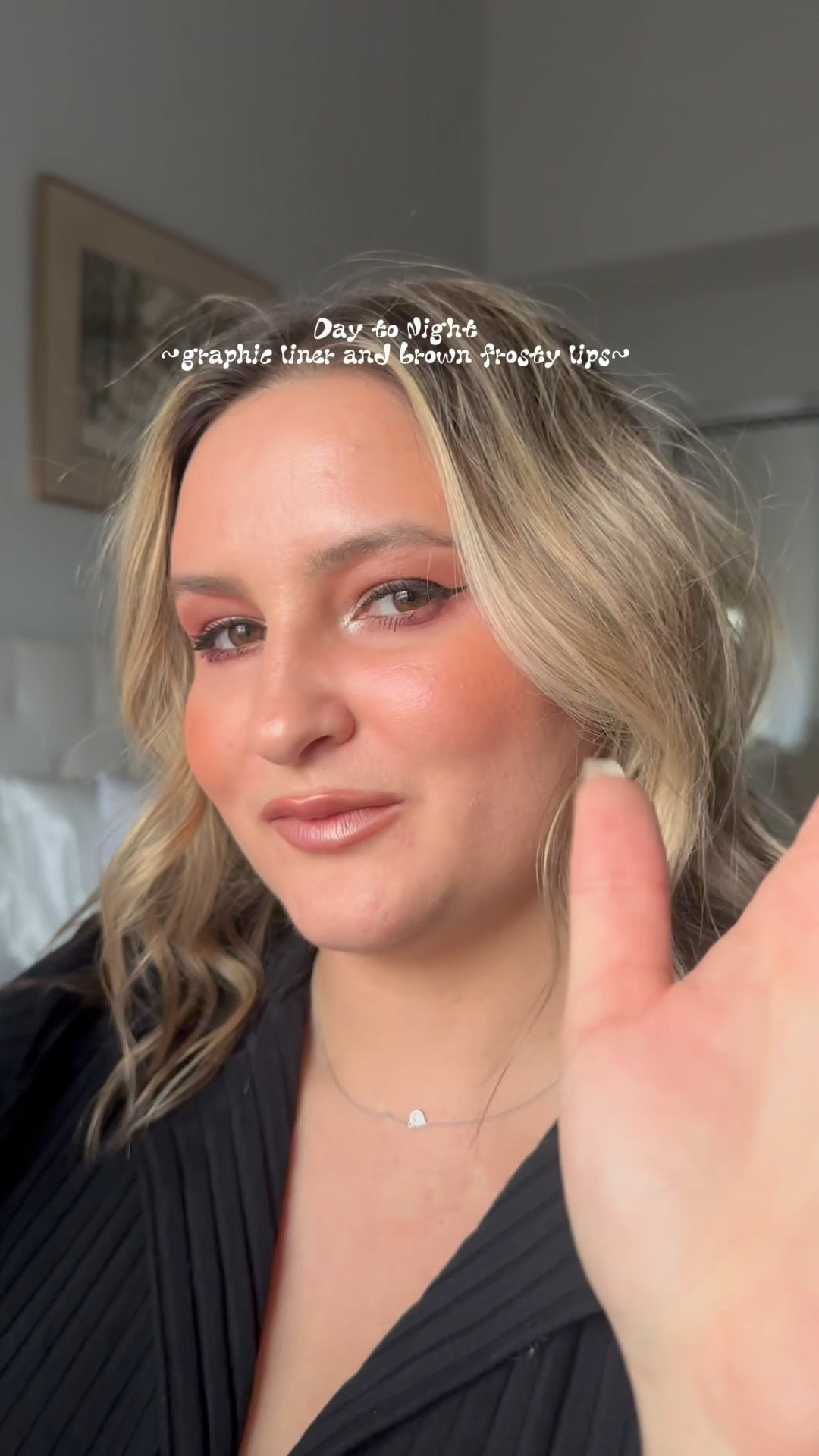 Day to night! 

#LTKBeauty #LTKStyleTip