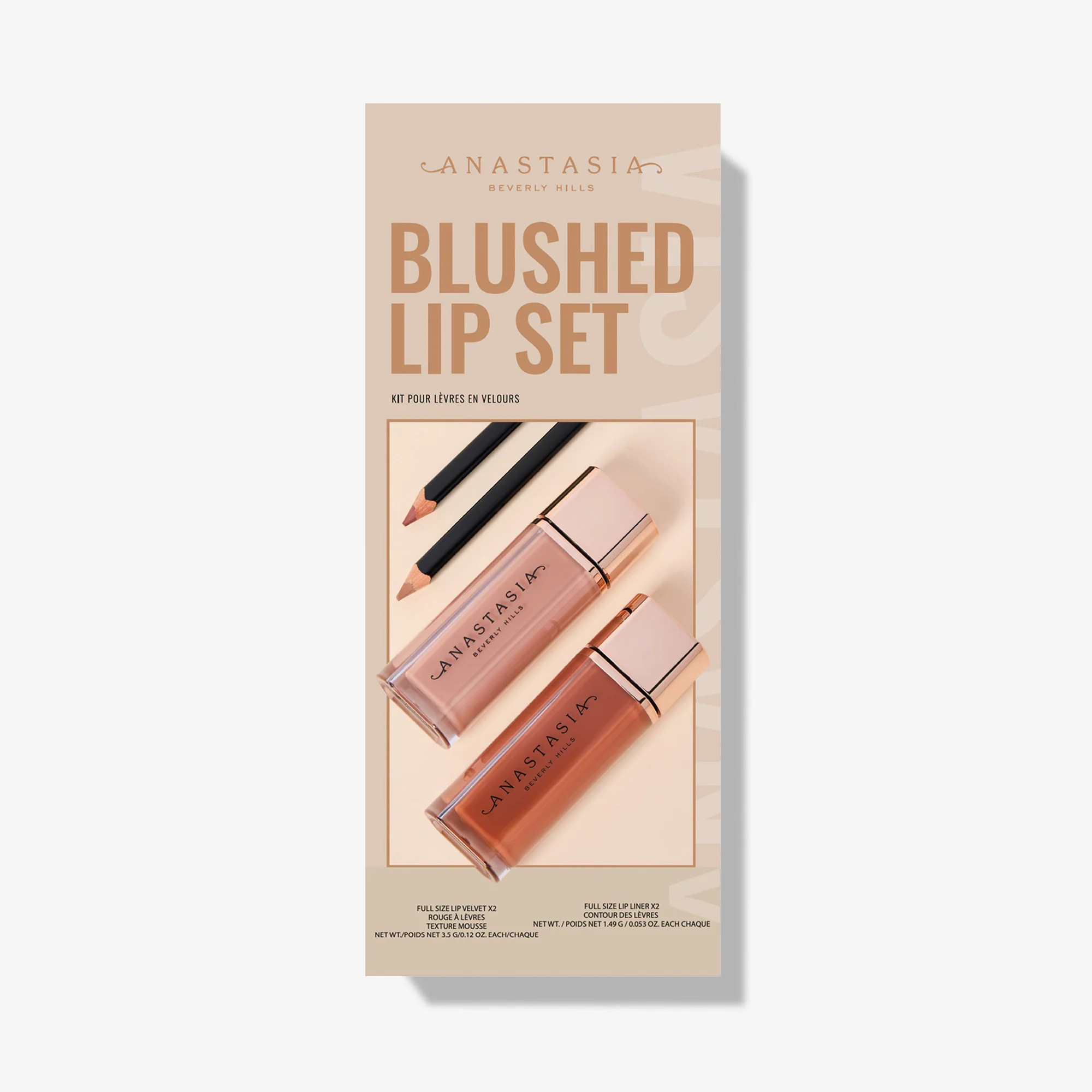 Blushed Lip Set | Anastasia Beverly Hills | Anastasia Beverly Hills