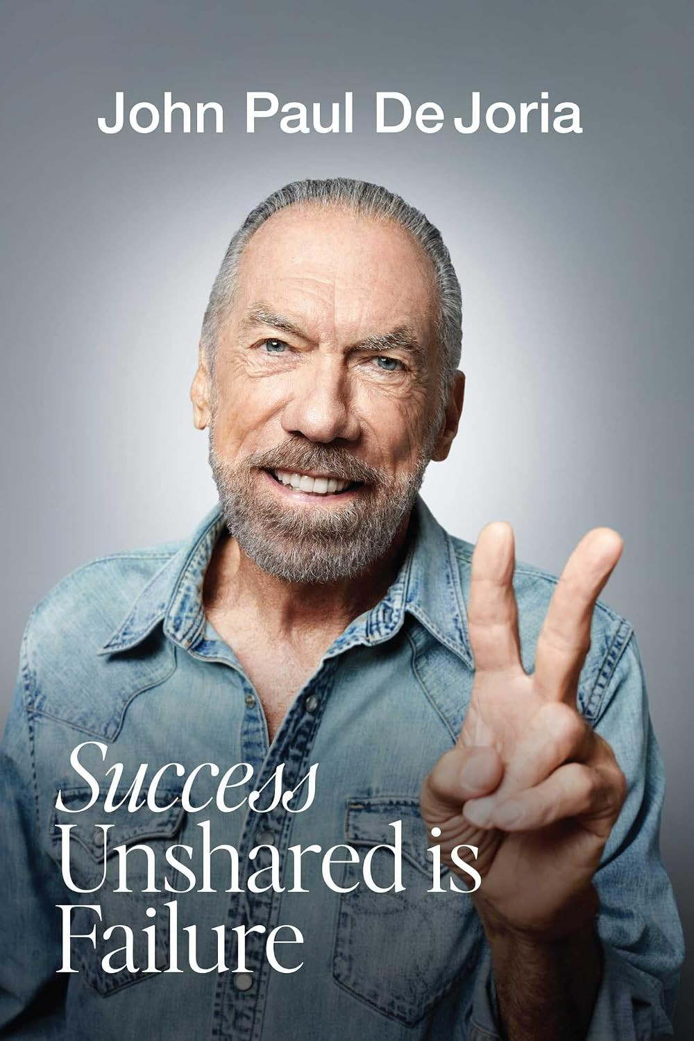 Success Unshared is Failure | Amazon (US)