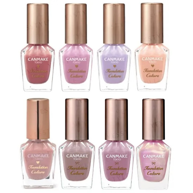 Canmake - Foundation Nail Colors | YesStyle.com