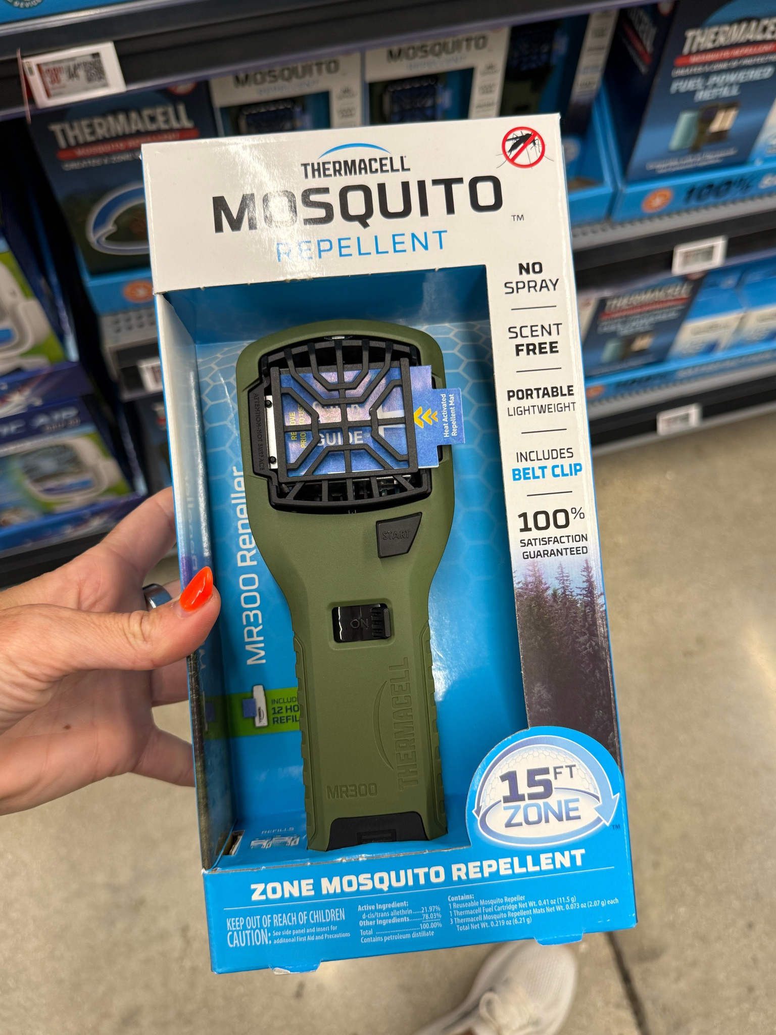 Father’s Day
Father’s Day Gifts
Walmart
Walmart Gifts
Outdoor Gifts
Gifts for dad   
Thermacell