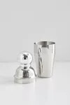Disco Ball Cocktail Shaker | Urban Outfitters (US and RoW)